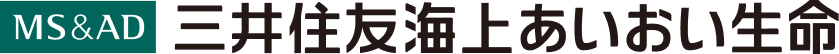 三井住友海上あいおい生命